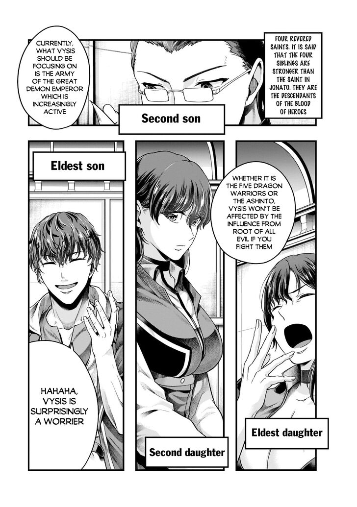 Failure Frame, Chapter 34 image 10